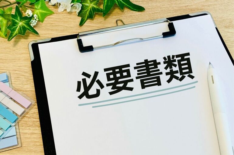 22不動産売却 基礎知識